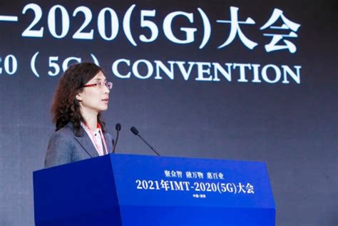 中国移动研究院黄宇红：共同定义5g演进，打造5g发展新引擎 爱云资讯