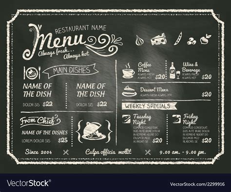 Restaurant Menu Design On Chalkboard Background Vector Image