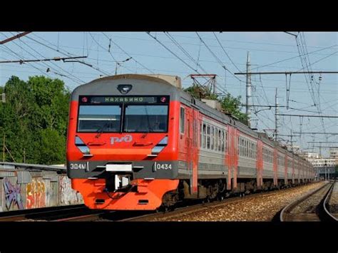 МЦД-4. Перегон «Кусково»—«Серп и Молот» на ЭД4М-0434 - YouTube