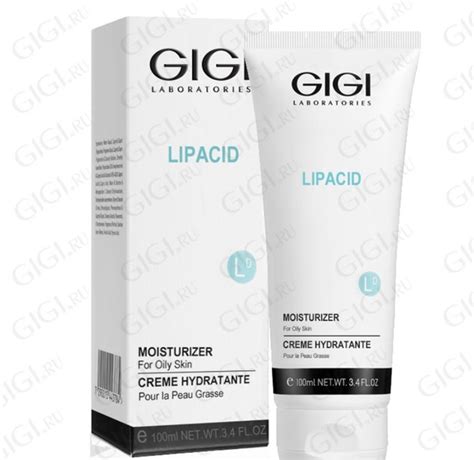 Крем увлажняющий GIGI Lipacid Moisturizer, 100 мл - купить с доставкой ...