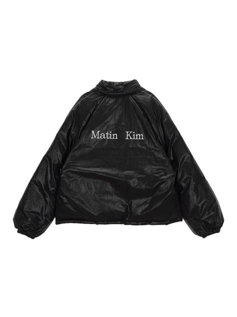 Musinsa Matin Kim Matin Logo Coating Down Jumper In Black