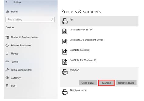 Itpp068 Lan Printer Set Up On Windows Pcip Address Connection