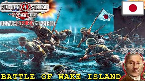 Battle Of Wake Island Sudden Strike The Pacific War Japanese