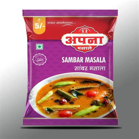 Gm Sambar Masala Powder At Rs Indian Spices In Sangli Id