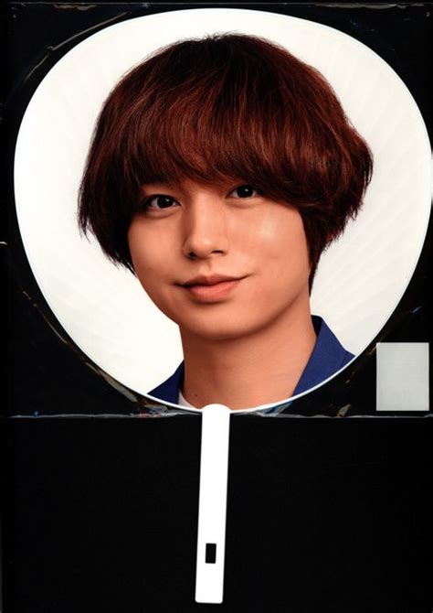 Hey Say JUMP 21 Years Fab Live Speaks Kei Inoo Jumbo Uchiwa Fan