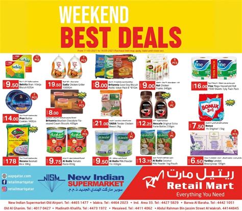 Retail Mart Hypermarket Weekend Best Deals Qatar Offers