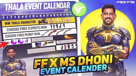 Finally Thala Msd Events Here Thala Event Confirm Date Freefire