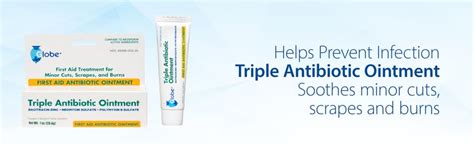 Amazon Globe Triple Antibiotic First Aid Ointment 1 Oz First Aid