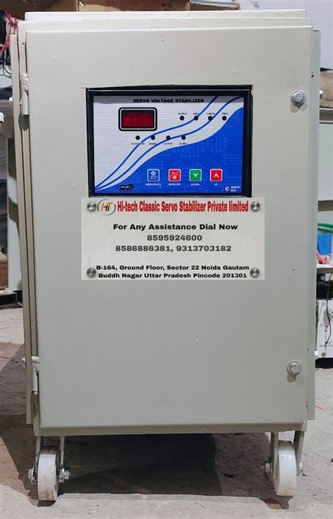 10 Kva Single Phase Servo Stabilizer At Rs 20000piece Sector 22