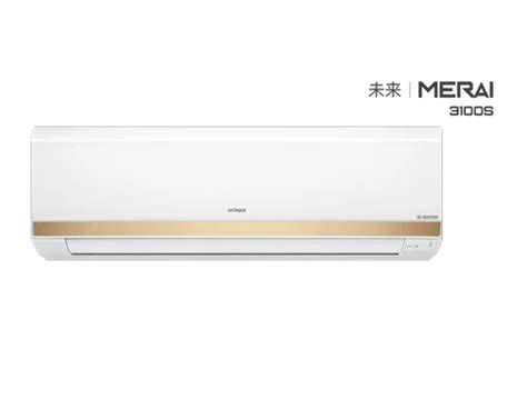 Hitachi 1 8 Ton 3 Star Split AC White At 45000 Hitachi Split Air