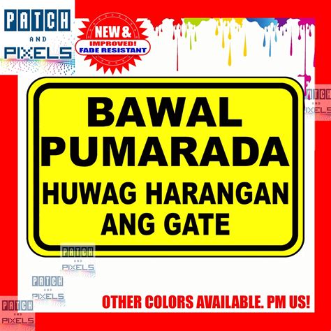 No Parking Sign Bawal Pumarada Laminated Pvc Sticker Shopee Philippines