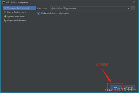 Pycharm Pycharm Csdn