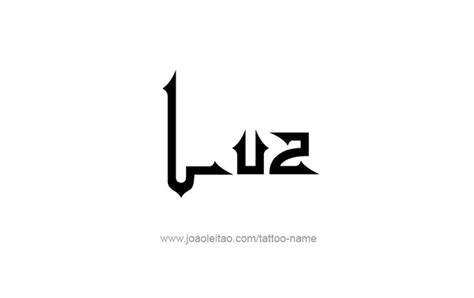 Luz Name Tattoo Designs Name Tattoo Designs Name Tattoos Name Tattoo