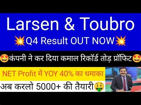 Larsen And Toubro Share Q Result Out Now Larsen And Toubro Share