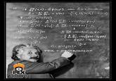 Einstein Blackboard | Know Your Meme