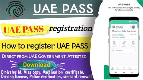 UAE PASS Uae Pass Registration In Hindi How To Register Uae Pass