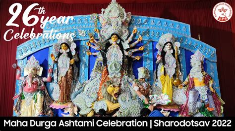 Maha Durga Ashtami Pushpanjali Sharadotsav Durga Puja Youtube