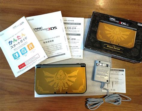 Newニンテンドー3ds Ll ハイラル エディション 希少 超美品