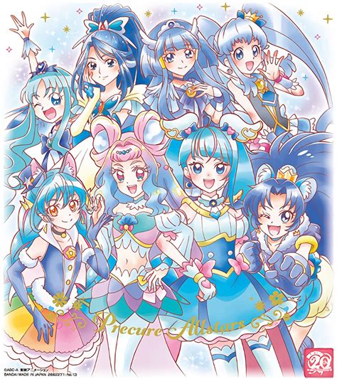 Precure All Stars Image By Toei Animation 3879970 Zerochan Anime