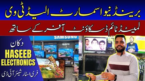 Brand New Smart Led Tv Limited Time Discount Offer Haseeb