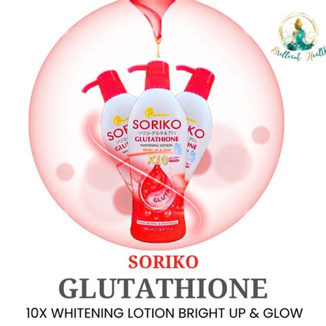 Soriko Gluthatione Whitening Lotion Collagen With Glutathione Spf 100