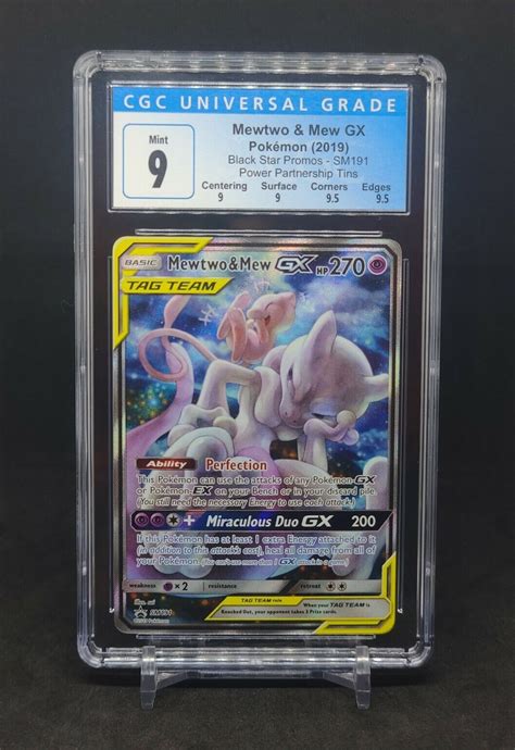 Mavin Cgc 9 Mewtwo And Mew Gx Tag Team Black Star Promo Sm191 Pokemon