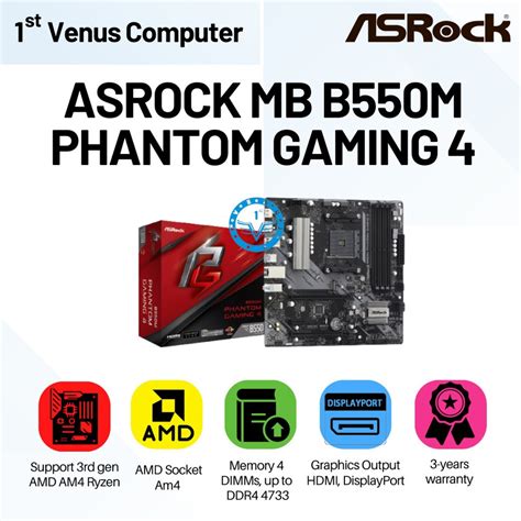 Jual Motherboard Asrock B550M Phantom Gaming 4 AM4, AMD B550,DDR4/MAI35 ...