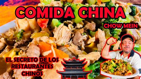 COMO PREPARAR CHOW MEIN PARA NEGOCIO L La Vaquita YouTube