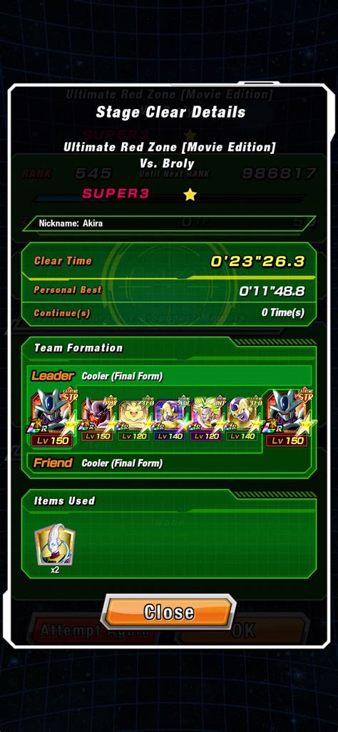 Fuck This Mission R DBZDokkanBattle