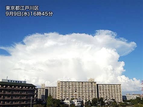 関東東京や横浜などに巨大”かなとこ雲”が出現 千葉～茨城で局地的に激しい雨 ウェザーニュース