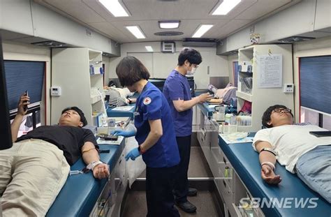 청양군 혈액 수급 안정화 위한 헌혈 추진