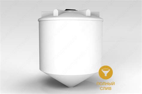 Емкости специального назначения ЭкоПром ЦКТ Россия - купить в интернет ...