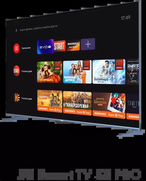 Телевизор Haier 58 Smart TV S5 Pro – купить по цене 59 999 руб. на ...