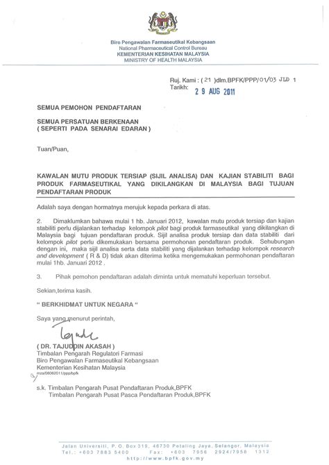 Contoh Surat Rayuan Pengurangan Bayaran Bil Hospital 2 Otis Corwin