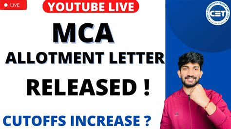 Mca Allotment Letter Released Cap Round Cutoffs Youtube