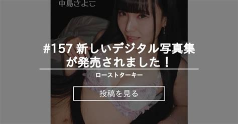 Nude Photographer Turkey Fantia