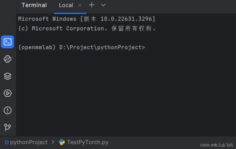 PyCharm 2023 3 2 专业版如何设置Terminal终端 pycharm怎么把terminal固定在任务栏 CSDN博客