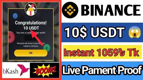 Binance Learn Earn Offer Ll Instant 10 USDT Claim Ll Binance New