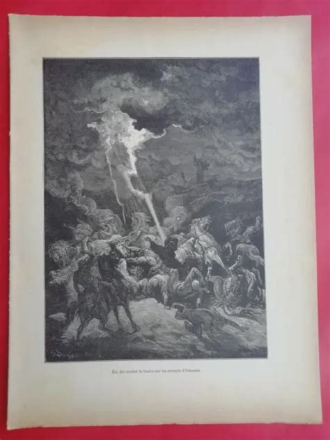 ANCIENNE GRAVURE GUSTAVE DORE ELIE LA FOUDRE SUR OCHOZIAS Ancien