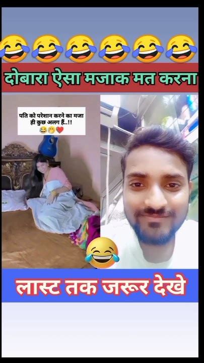 Shorts Video Kaise Viral Kare । How To Viral Youtube Shorts Shorts