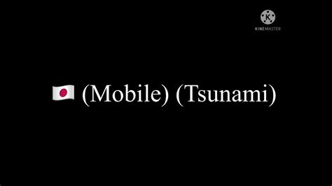 Japan Eas Alarm (Tsunami) (Mobile) - YouTube