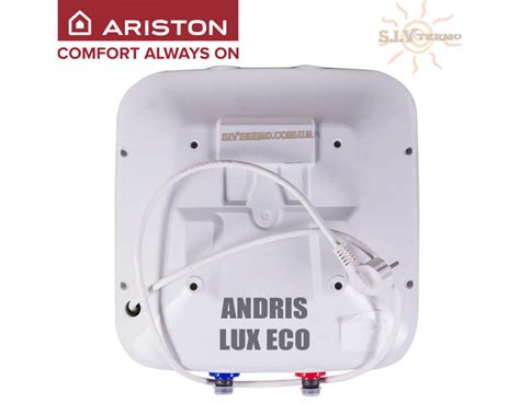Водонагреватель Ariston ANDRIS LUX ECO 15U PL EU под мойкой 15 литров ...