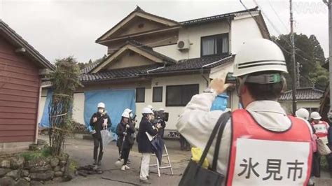 能登半島地震 【被災者支援情報 12日】仮設住宅 食事 トイレ 寄付など まとめ Nhk 令和6年能登半島地震