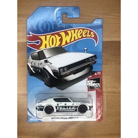 Hot Wheels Nissan Skyline GTR Police Shopee Malaysia