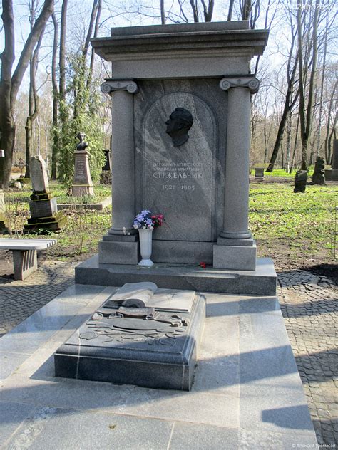 Актёр Стржельчик Владислав Игнатьевич 1921-1995 гг