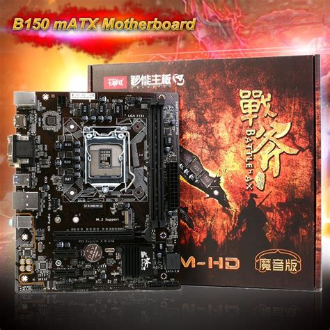 Colorful Mainboard Motherboard Battle Axe C B M Hd V For Intel B