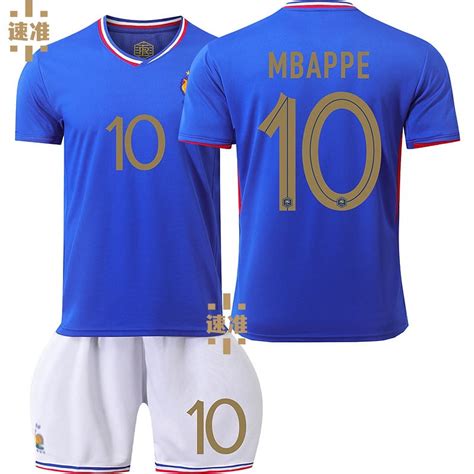 2024 European Cup French Team No 10 Mbappe Football Services 7