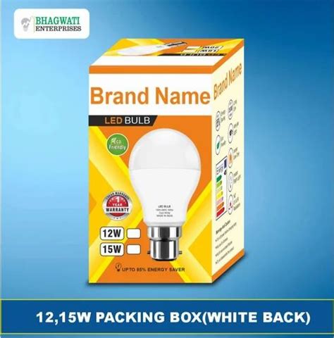 Printed Led Bulb Boxes At Rs Piece Led Bulb Box In New Delhi