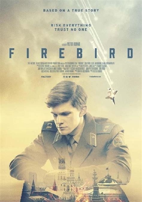 2021 firebird - heroeslader