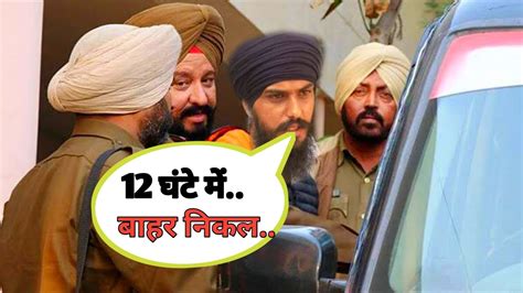 Amritpal Singh Arrested By Moga Police Amritpal Arrested News Amritpal Singh Surrender